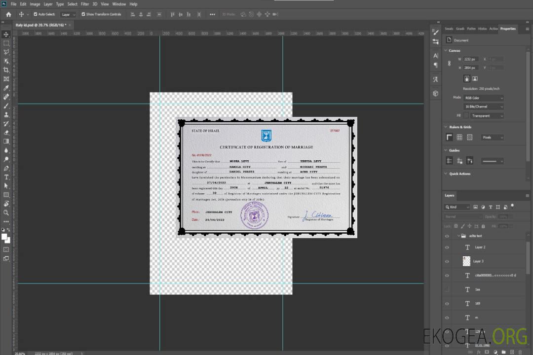 Modèle PSD de certificat de mariage en Israël template